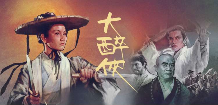 成熟题材韩漫《无眠之夏》封面图